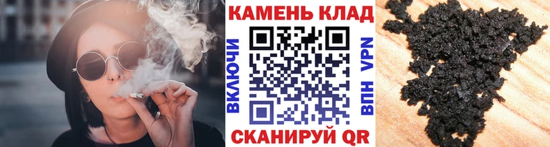 Где продают наркотики Горняк А ПВП  АМФ  Гашиш  МЕФ 