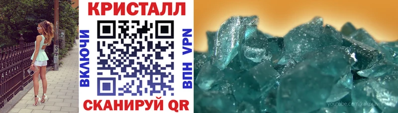 darknet наркотические препараты  Горняк  АМФЕТАМИН Розовый 