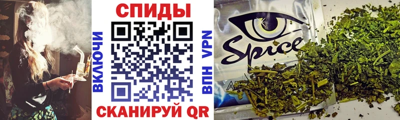 Бутират Butirat  цена наркотик  Горняк 