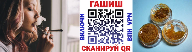где можно купить   Горняк  ссылка на мегу сайт  Гашиш хэш 