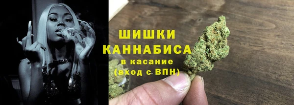 прущая мука Гусь-Хрустальный