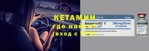 прущая мука Гусь-Хрустальный