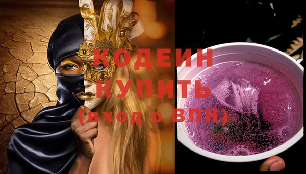 прущая мука Гусь-Хрустальный