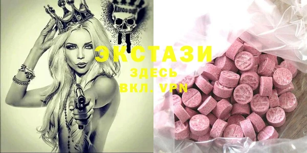 прущая мука Гусь-Хрустальный