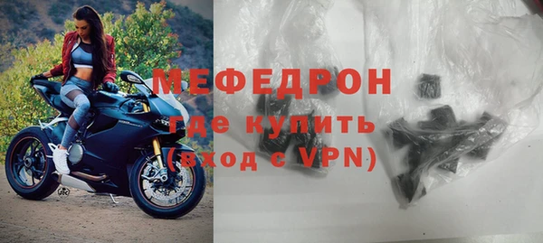 шишки Гусев