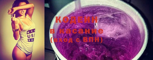 прущая мука Гусь-Хрустальный