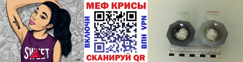 даркнет сайт Горняк МЕФ 4 MMC